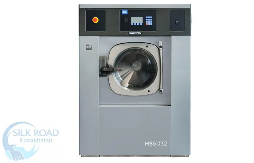 HS6032