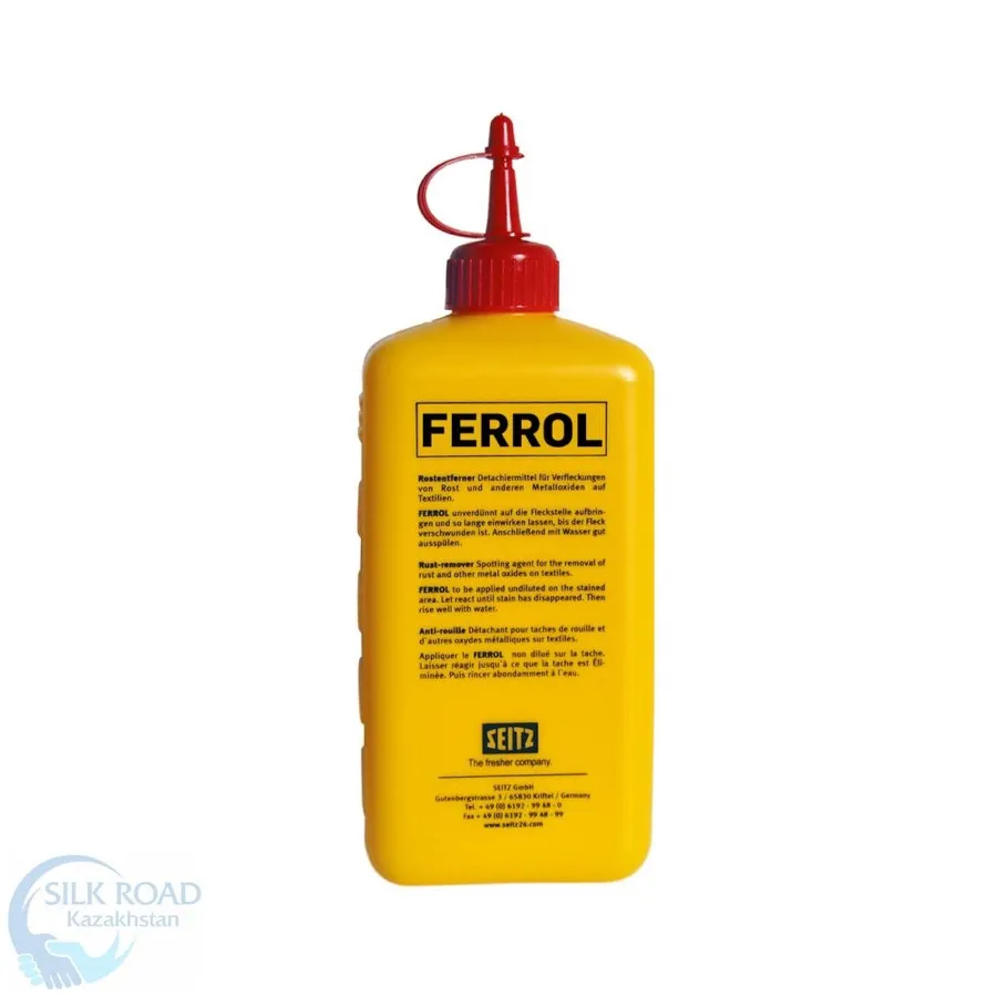 Ferrol (0,5л.)